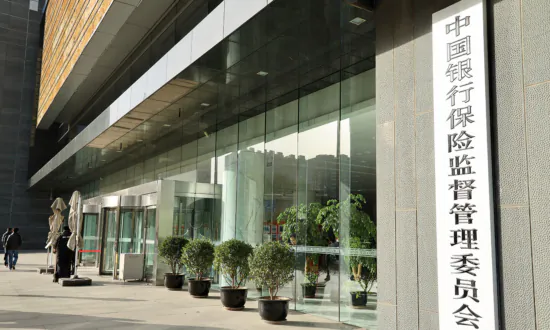 China’s LGFV Debts Look Awful Until You See Its Market-Sector Debts