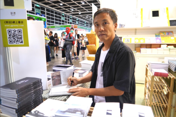 Epoch Times Photo
