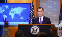 State Department Holds Daily Press Briefing (July 22)