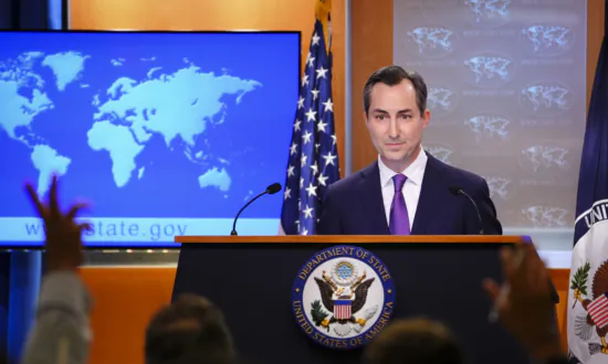 Department of State Daily Press Briefing (Aug. 8)