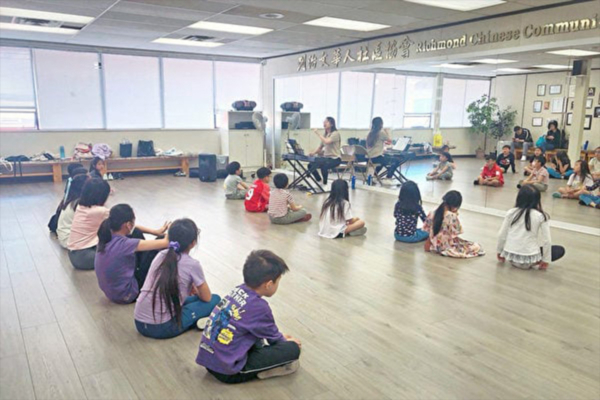 Epoch Times Photo