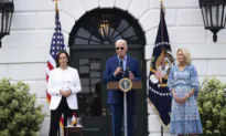 President Biden Delivers Remarks at White House Congressional Picnic