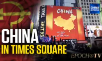 Beijing Propaganda Spread Via US News Sites: Report