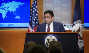 Department of State Holds Daily Press Briefing (July 1)