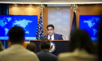 Department of State Daily Press Briefing (July 31)