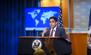 Department of State Holds Daily Press Briefing (July 29)