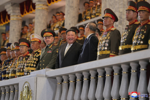 Kim Jong Un