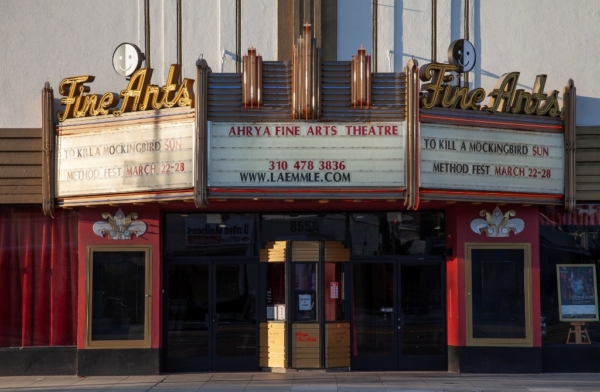 "Only in Theaters."