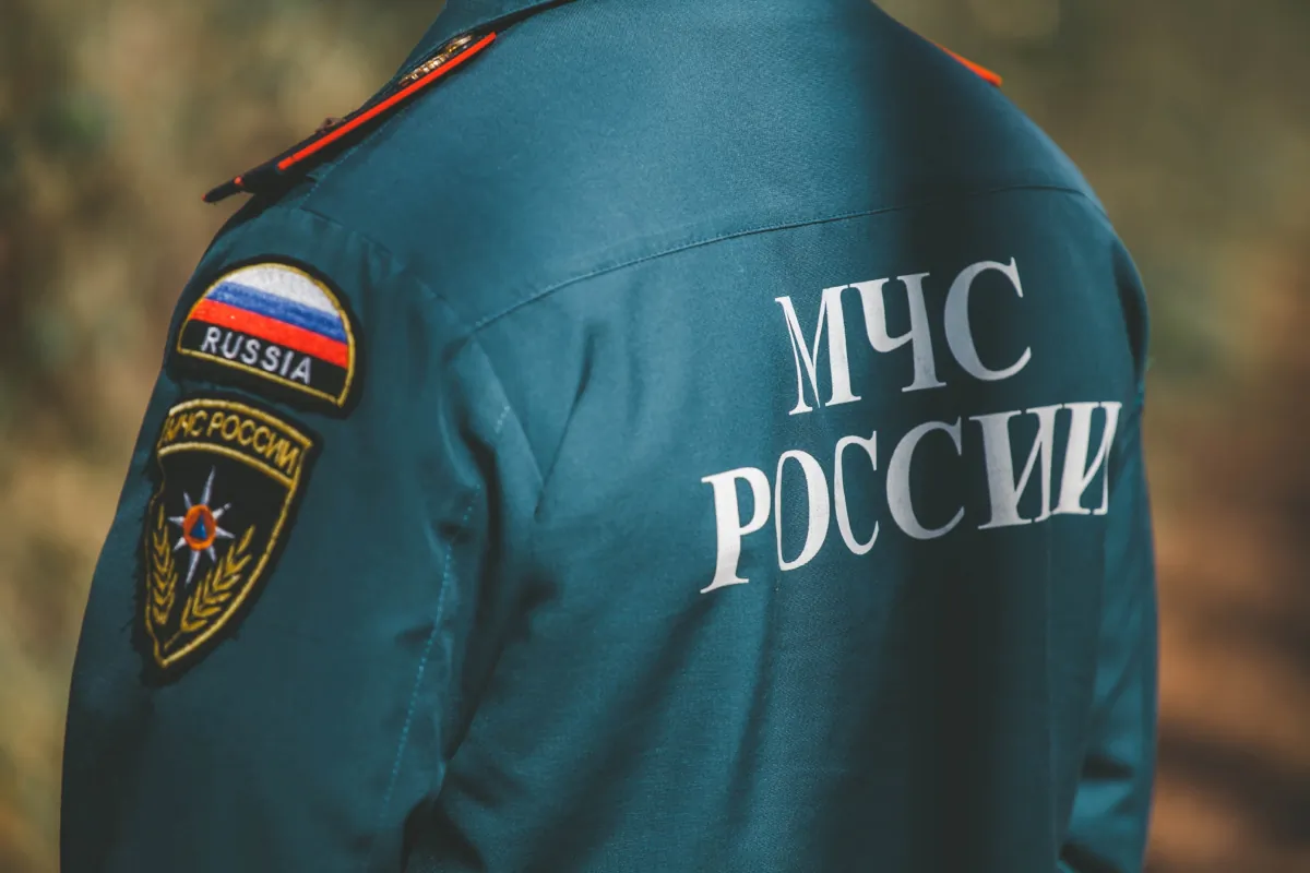 A uniform of Russia's Ministry of Emergency Situations in a file photo. (Dizzy_Studio/Shutterstock)