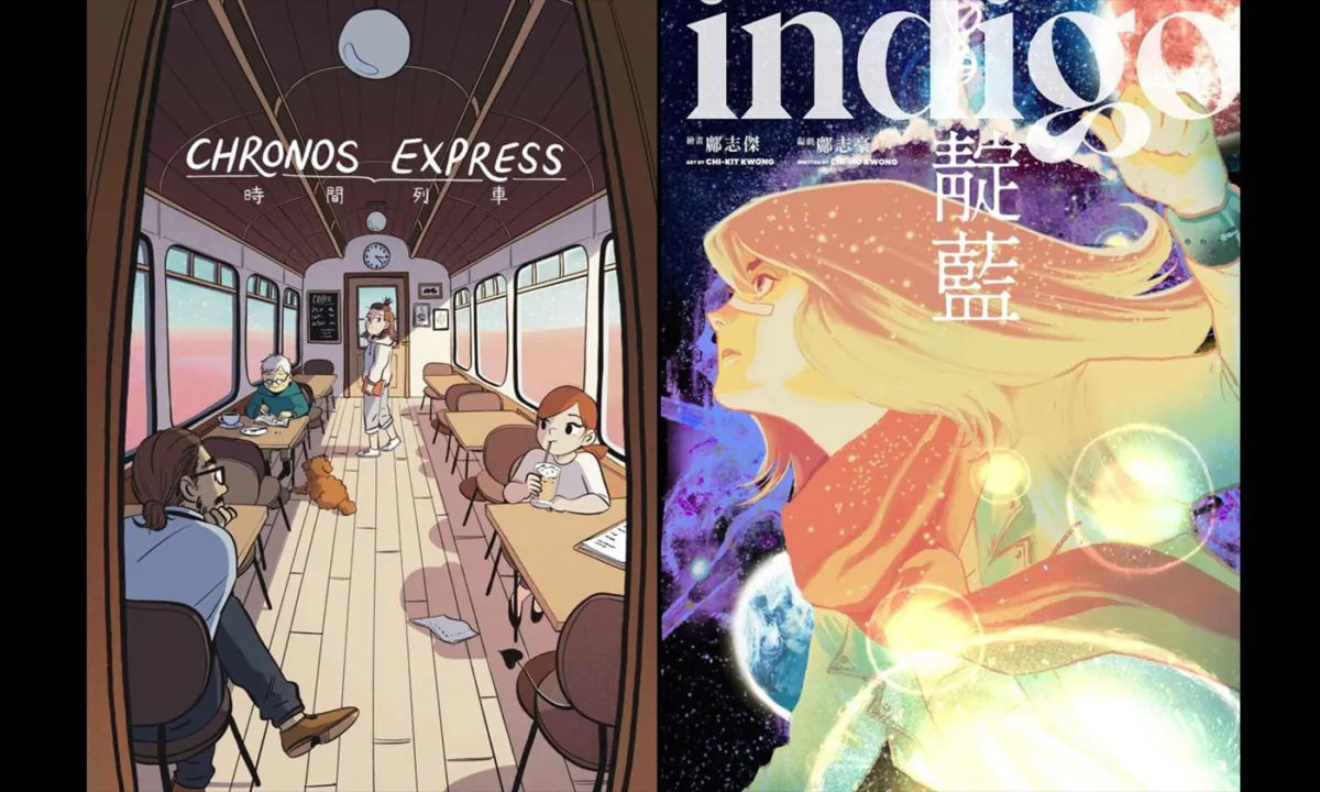 “Chronos Express,” and Indigo” are two winner projects of the HK Comics Support Programme from the second "Hong Kong Comics Power." (Courtesy of HK Comics Support Programme)