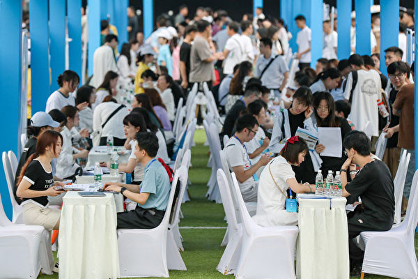 Epoch Times Photo