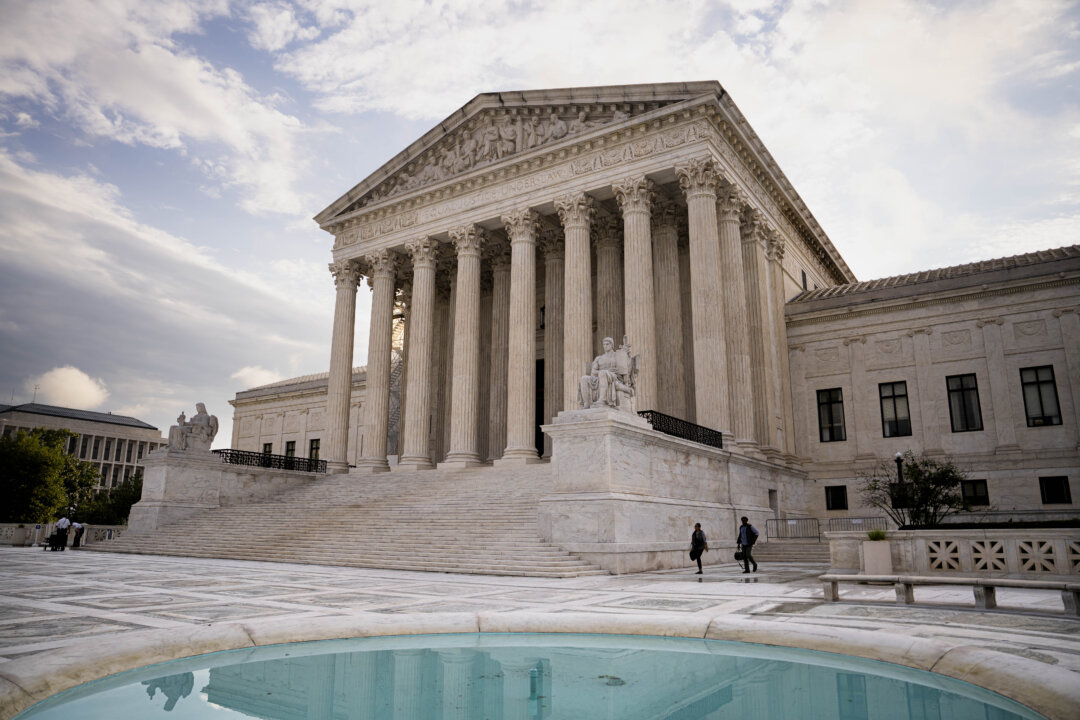 The U.S. Supreme Court at sunrise in Washington on July 31, 2023. (Madalina Vasiliu/The Epoch Times)