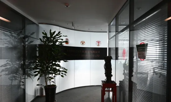 ANALYSIS: World Bank’s New Ranking of Business Environments Puts China’s Reputation at Risk