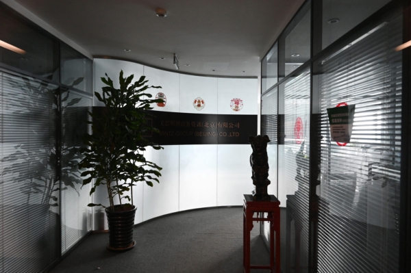 Epoch Times Photo