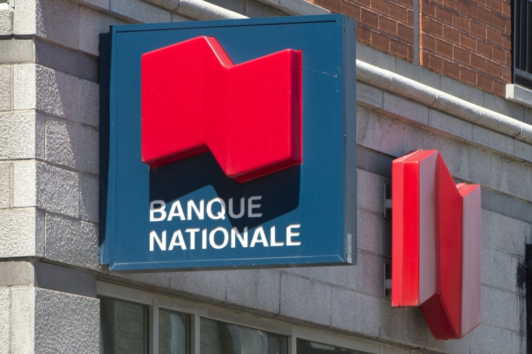Latest Tariff War Making Outcome of Trade Tensions Hard to Predict: National Bank CEO