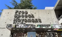 Free Speech Versus Frankfurt-School Speech