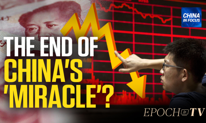 China’s Economic Slowdown Hits World Economy: Survey | EpochTV