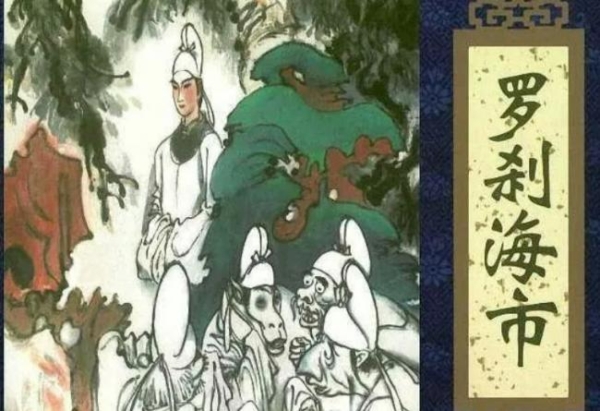 Epoch Times Photo