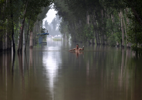 Epoch Times Photo