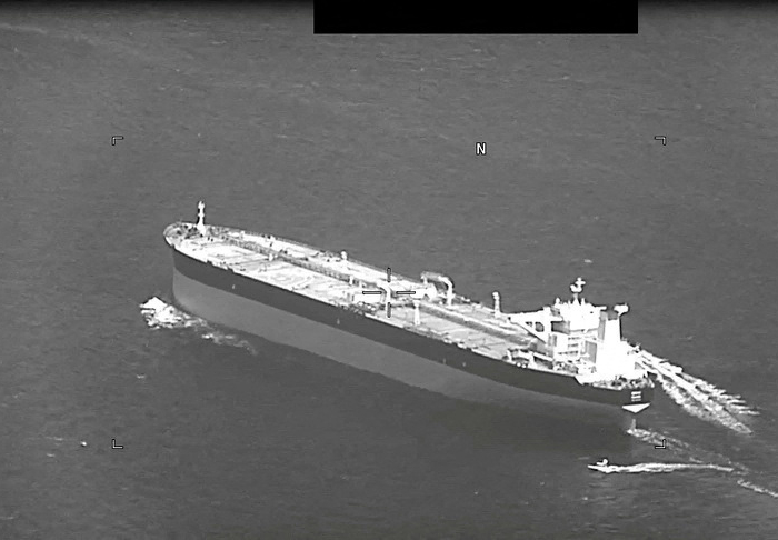 Iran military