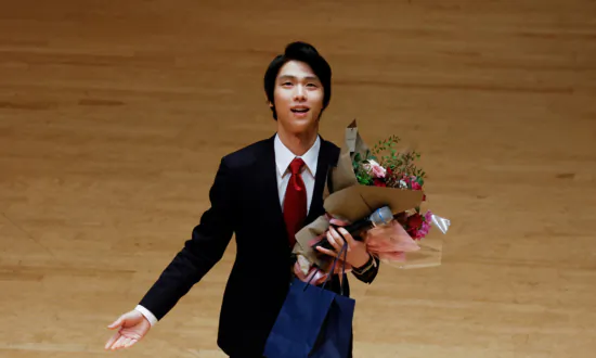 Japanese Figure Skater Hanyu Announces Marriage