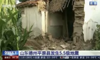 5.5 Earthquake in Eastern China Knocks Down Houses, Injures at Least 24