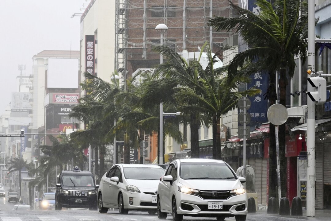 US Marine Accused of Murdering, Robbing Japanese Woman