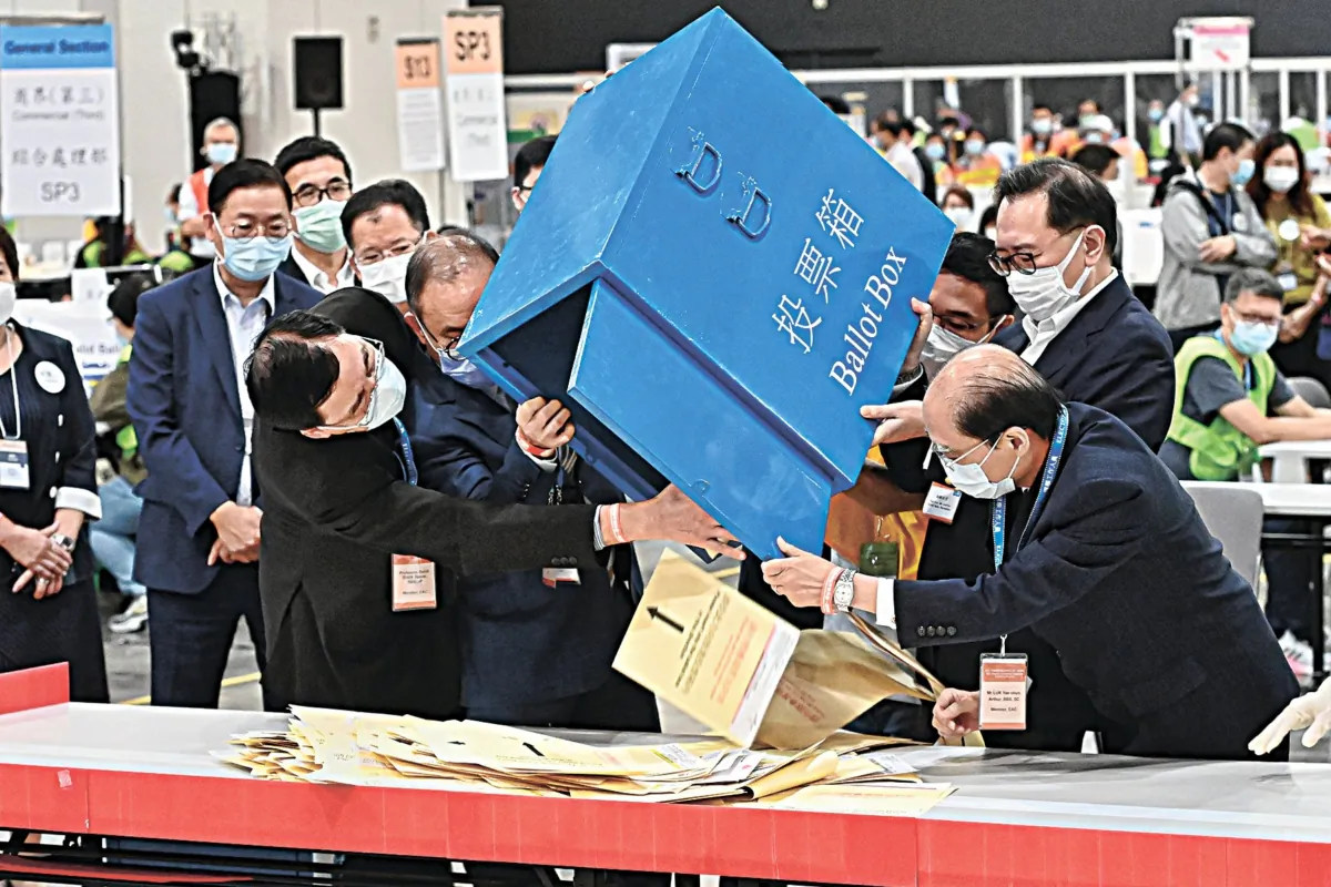 A ballot box arriving at the Central Counting Station in the Election Committee Subsector Ordinary election in 2021, in Hong Kong. (Sung Pi-lung/The Epoch Times)