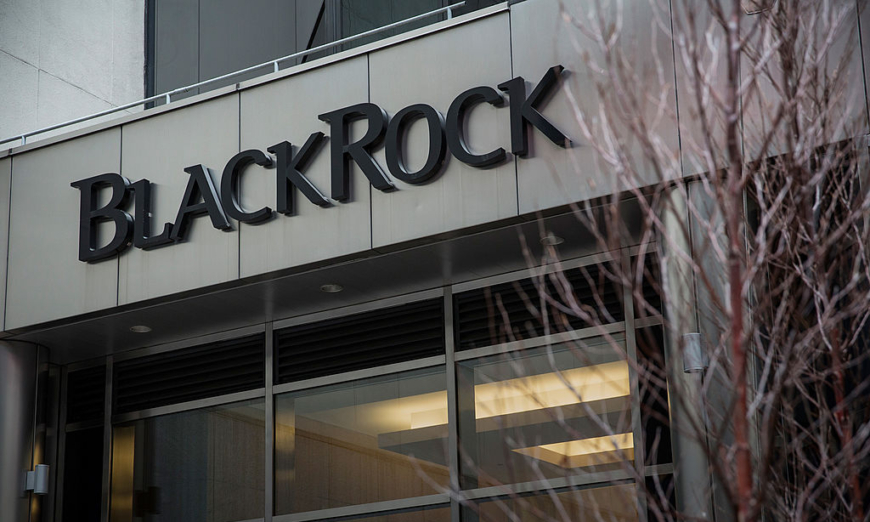 BlackRock shuts China Equity Fund due to Congressional scrutiny.