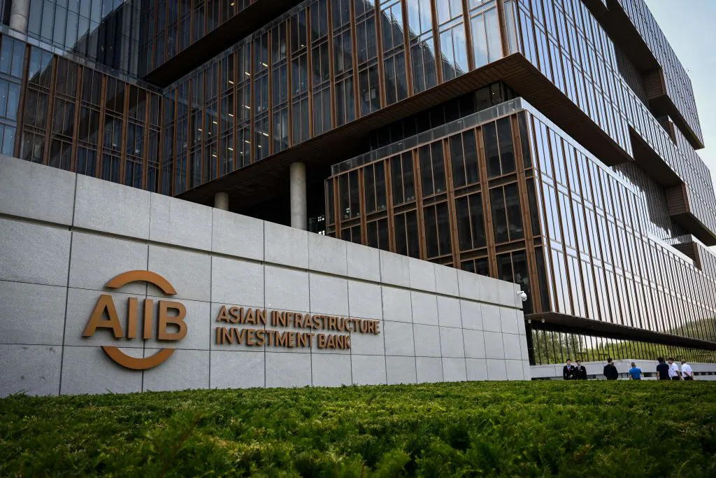 The logo of the Asian Infrastructure Investment Bank at its headquarters in Beijing on June 15, 2023. (Jade Gao/AFP via Getty Images)