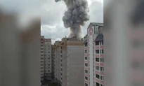 45 Injured in Blast at Optics Factory Northeast of Moscow