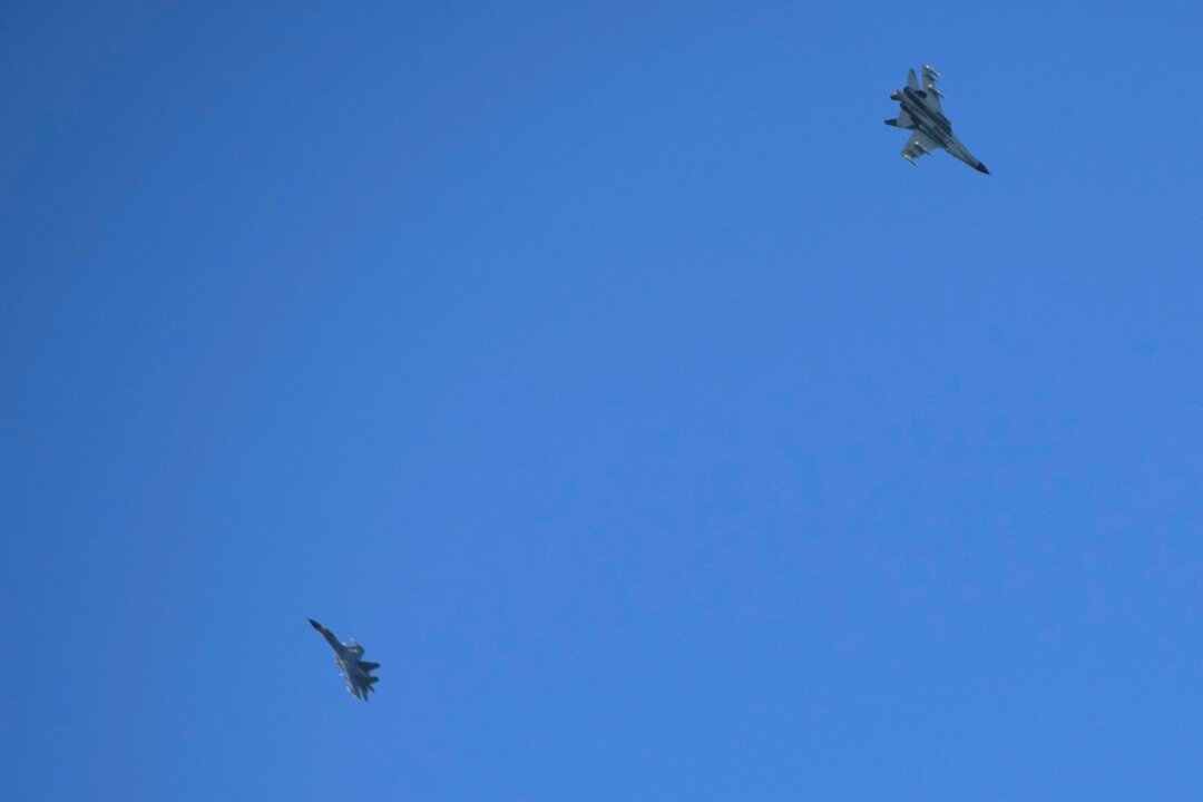 Taiwan Reports Large-Scale China Air Force Incursion | The Epoch Times
