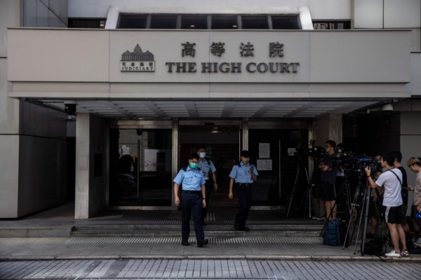 Hong Kong police
