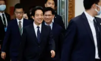 Taiwan’s Vice President in New York for US Stopover En Route to Paraguay