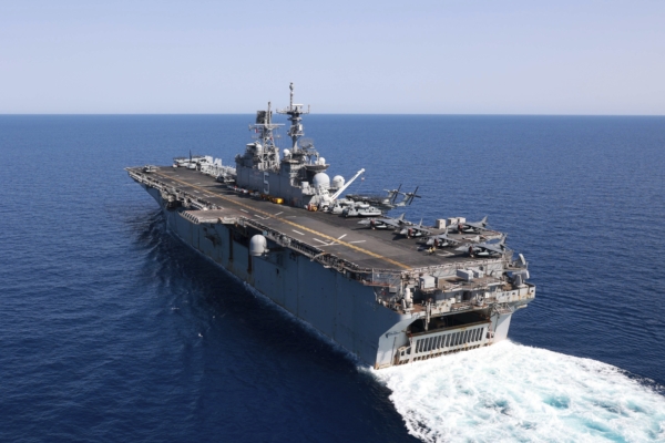 Persian Gulf Tensions