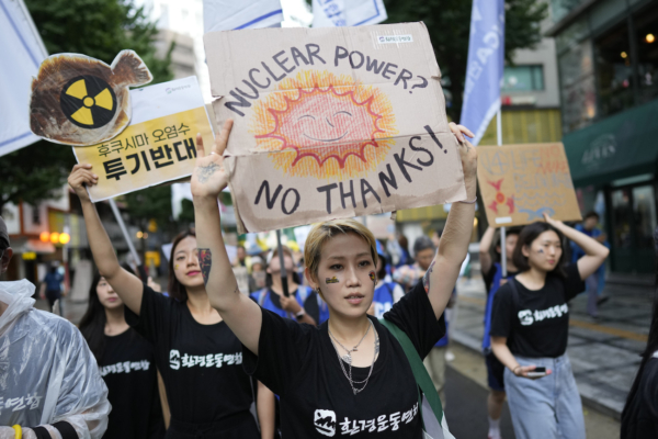 South Korea Japan Nuclear