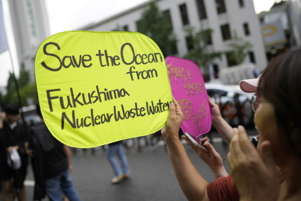 South Korea Japan Nuclear