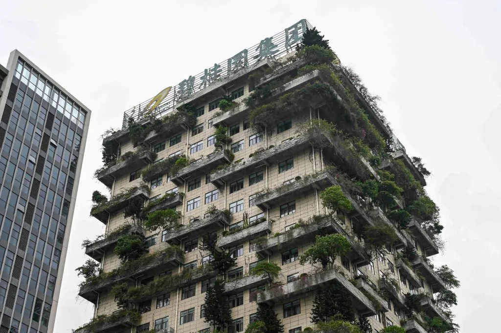 The headquarters of China's developer Country Garden Holdings in Foshan, in China's southern Guangdong Province, on June 15, 2023. (STR/AFP via Getty Images)