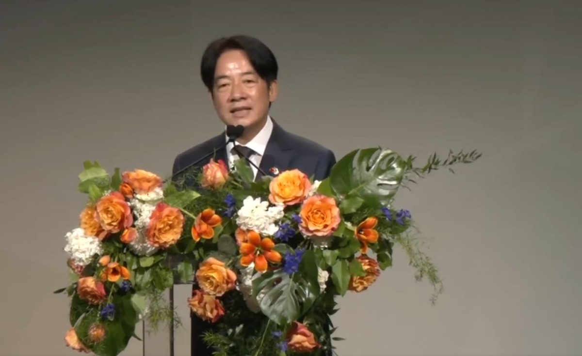 William Lai