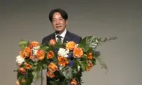 Taiwan’s Vice President Holds Banquet for Taiwanese Diaspora in New York