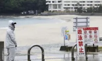 Typhoon Approaches Western Japan, Threatening to Bring Heavy Rain and High Winds During Holiday Week