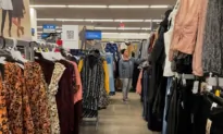 US Retail Sales Increase More Than Expected in July