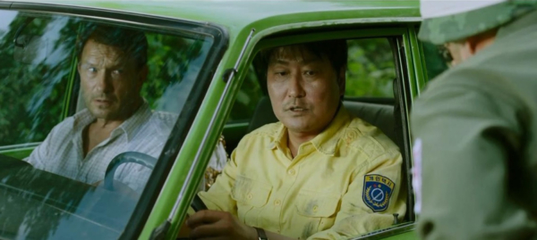 "A Taxi Driver"