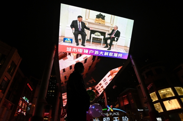 Epoch Times Photo
