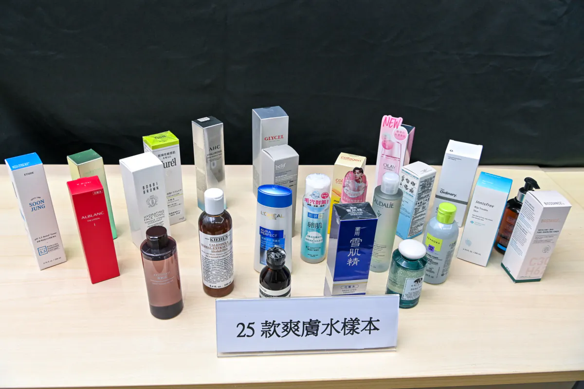 Samples of toner tested by the Hong Kong Consumer Council on display on Aug. 15, 2023. (Sung Pi-lung/The Epoch Times)