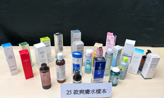 Hong Kong Consumer Council: Alcohol and Fragrance Allergens Found in Samples of Toners