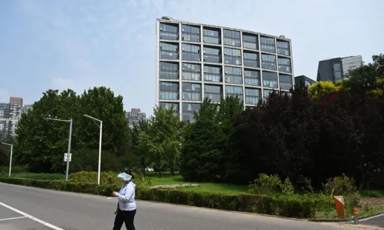 Zhongrong Trust Misses Payments, Sparks Fears of Greater Economic Turmoil