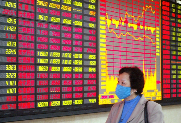 Epoch Times Photo