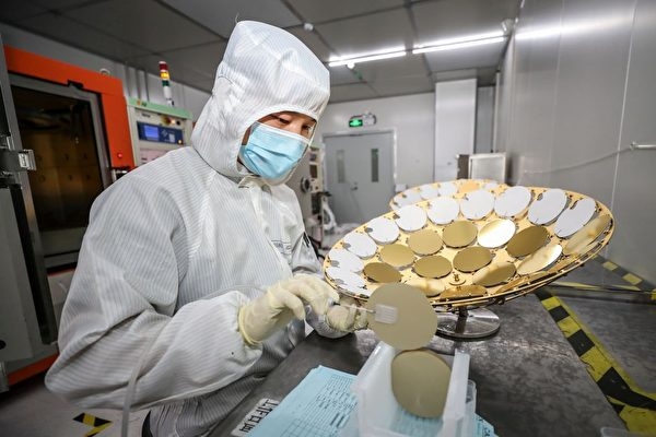 Epoch Times Photo