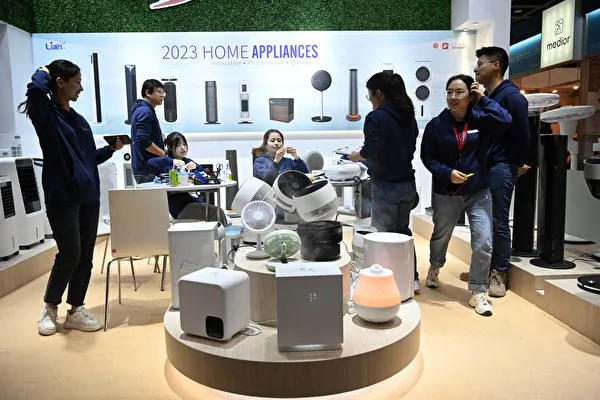 ANALYSIS: Hong Kong Hit Hard by New US Hi-tech Investment Ban